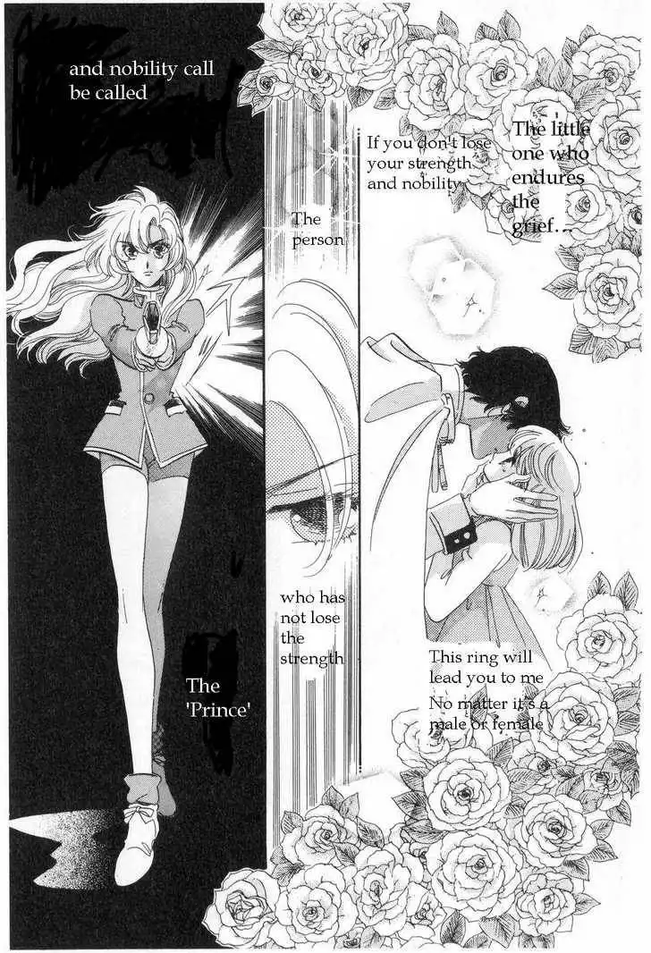 Shoujo Kakumei Utena Chapter 7 3